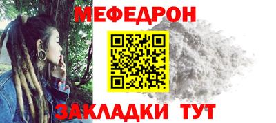молекула духа Ливны