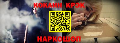 кокаин перу Ликино-Дулёво