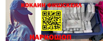 прущие грибы Пыть-Ях
