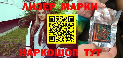 кокаин перу Ликино-Дулёво