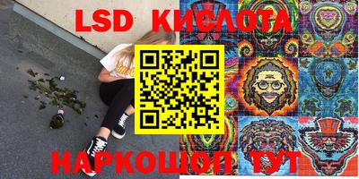 кокаин перу Ликино-Дулёво