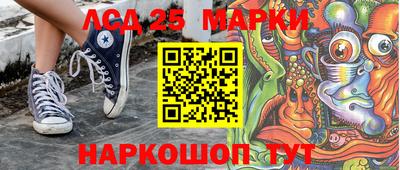 кокаин перу Ликино-Дулёво