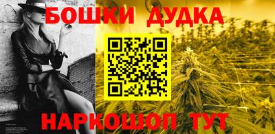 прущая мука Лесосибирск