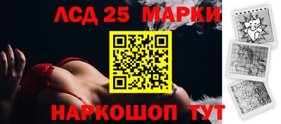 прущая мука Лесосибирск