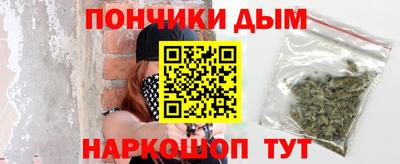 кокаин перу Ликино-Дулёво