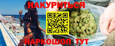 кокаин перу Ликино-Дулёво