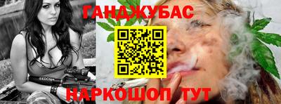 прущая мука Лесосибирск