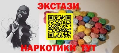 кокаин перу Ликино-Дулёво