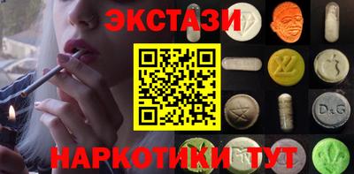 кокаин перу Ликино-Дулёво