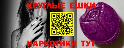 прущая мука Лесосибирск