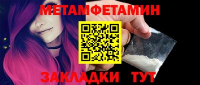 кокаин перу Ликино-Дулёво