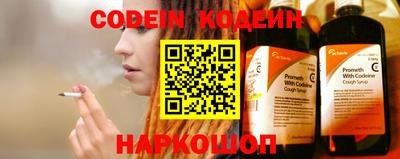 прущая мука Лесосибирск
