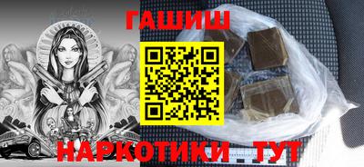 прущая мука Лесосибирск