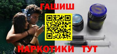 кокаин перу Ликино-Дулёво