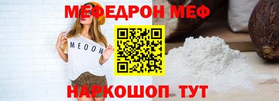 кокаин перу Ликино-Дулёво