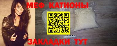 кокаин перу Ликино-Дулёво