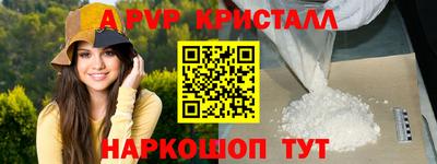 кокаин перу Ликино-Дулёво