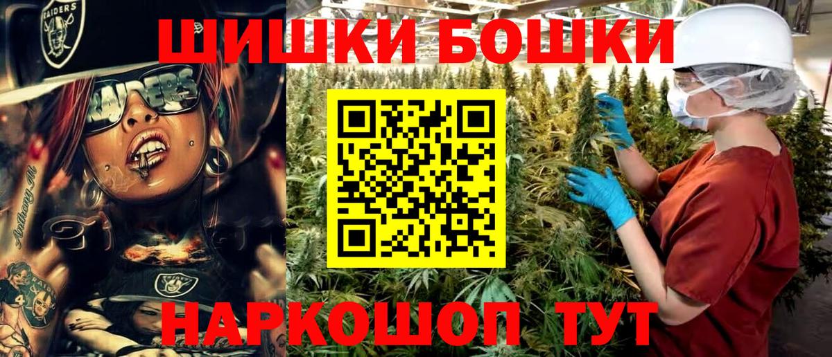 Марихуана индика  Вход с VPN  Канабис ГИДРОПОН  Сафоново  МАРИХУАНА конопля 